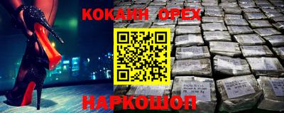 а пвп мука Будённовск