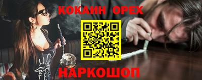 а пвп мука Будённовск