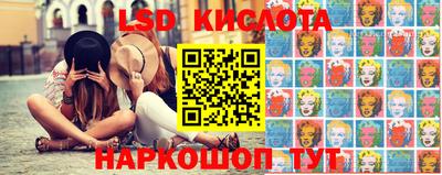 spice Бузулук