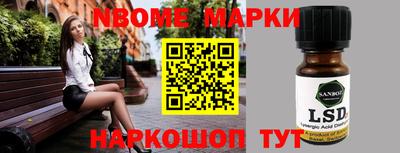 мяу мяу кристалл Бугуруслан