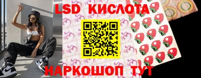spice Бузулук