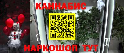 spice Бузулук