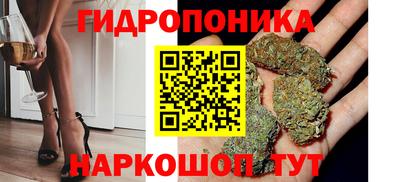 а пвп мука Будённовск