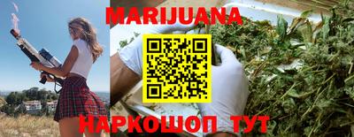 spice Бузулук