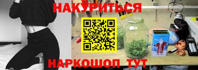 а пвп мука Будённовск