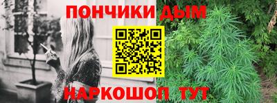 spice Бузулук