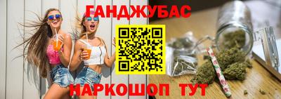 а пвп мука Будённовск