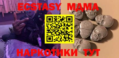 spice Бузулук