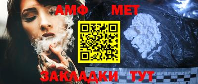 а пвп мука Будённовск