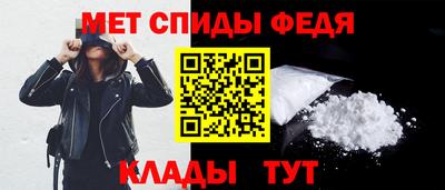 а пвп мука Будённовск