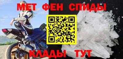 герыч Ивантеевка