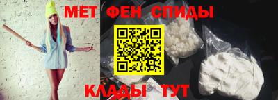 spice Бузулук