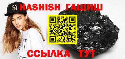 а пвп мука Будённовск