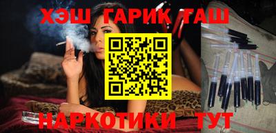 а пвп мука Будённовск