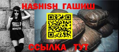 а пвп мука Будённовск