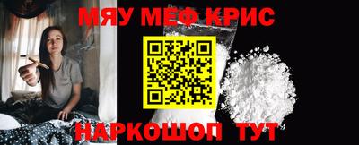 spice Бузулук