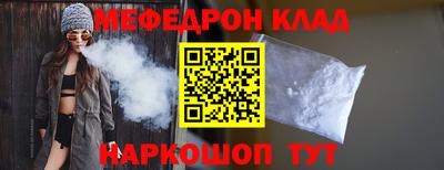 spice Бузулук